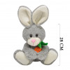 Tavşan 28 cm Gri